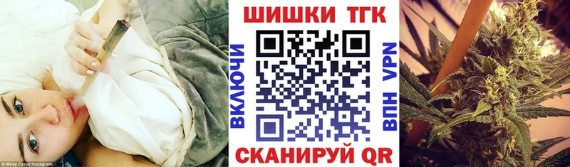 Сколько стоит Ревда Галлюциногенные грибы APVP МАРИХУАНА Cocaine