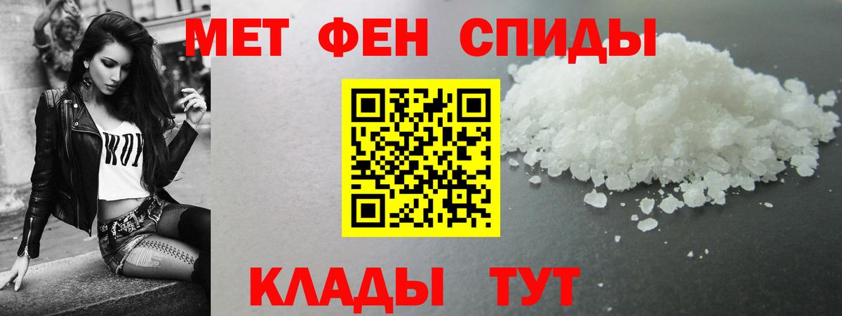 АМФ Premium Ревда