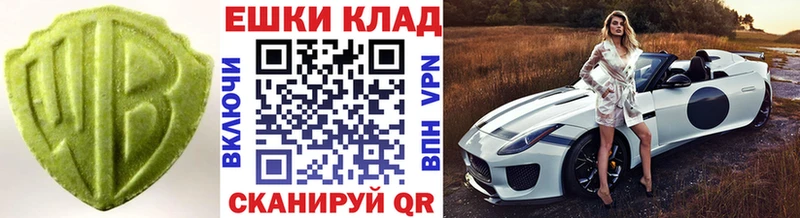 дарнет шоп  кракен как войти  ЭКСТАЗИ Punisher  Ревда 