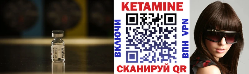 blacksprut онион  Ревда  мориарти телеграм  Кетамин VHQ 