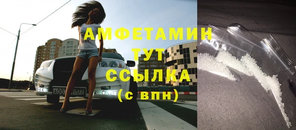 скорость mdpv Алзамай