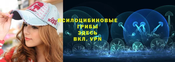 скорость mdpv Алзамай