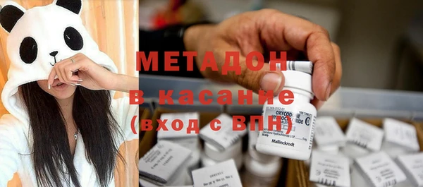 скорость mdpv Алексин