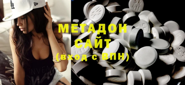 скорость mdpv Алексин