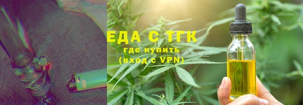наркотики Алексеевка