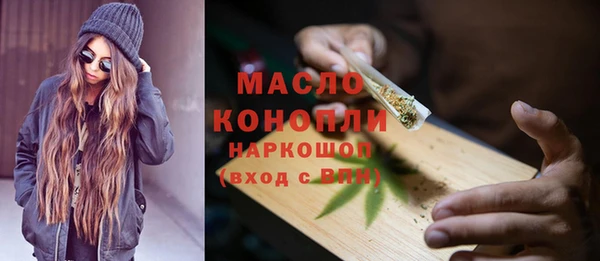 скорость mdpv Алзамай