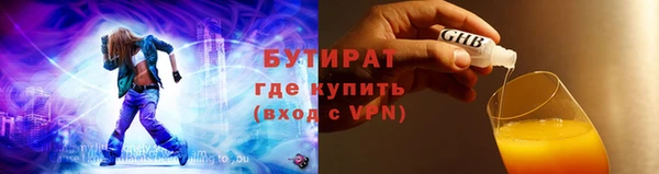 скорость mdpv Алзамай