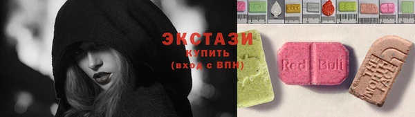 наркотики Алексеевка
