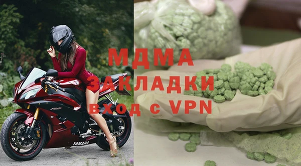 скорость mdpv Алексин