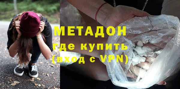 скорость mdpv Алексин