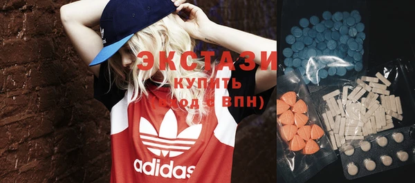 скорость mdpv Алексин