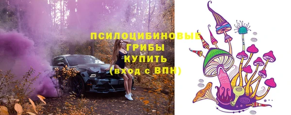 наркотики Алексеевка