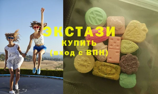 скорость mdpv Алексин