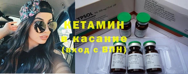 наркотики Алексеевка