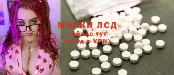скорость mdpv Алзамай