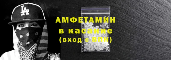 наркотики Алексеевка