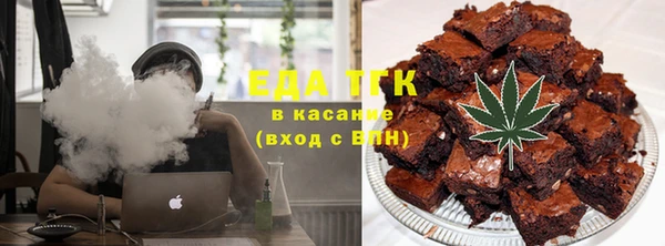 наркотики Алексеевка