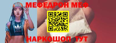 СК Можайск