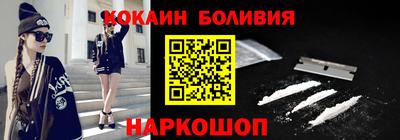 гашиш Ноябрьск