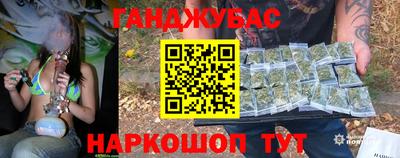 MDMA Premium VHQ Ногинск