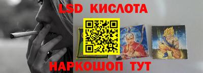 СК Можайск