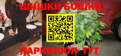 не бодяженный Можга