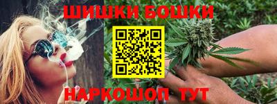 не бодяженный Можга