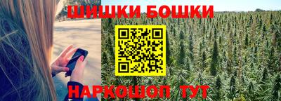 не бодяженный Можга