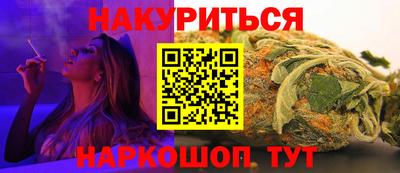 не бодяженный Можга
