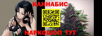 СК Можайск