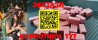 СК Можайск