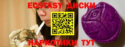 не бодяженный Можга