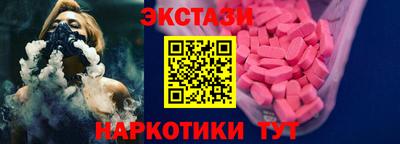 СК Можайск