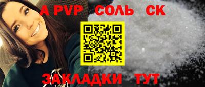 не бодяженный Можга