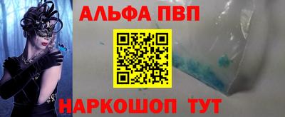 не бодяженный Можга