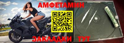 СК Можайск