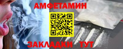не бодяженный Можга