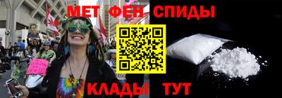 СК Можайск
