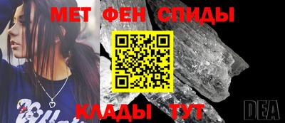 СК Можайск