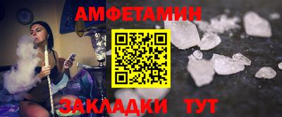 не бодяженный Можга