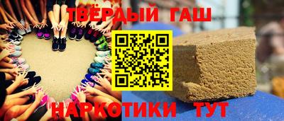 spice Моздок
