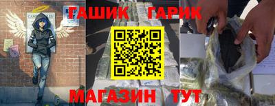 не бодяженный Можга