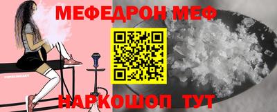 не бодяженный Можга