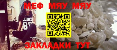 СК Можайск