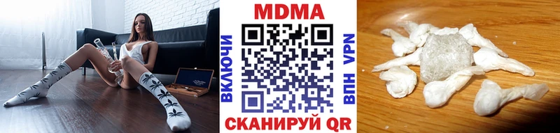 купить  сайты  Ревда  МДМА crystal 