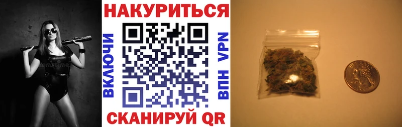 Конопля AK-47  KRAKEN ONION  Ревда 